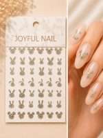 Stikere Unghii-Abtibilduri Nail Art 3D Rabbits